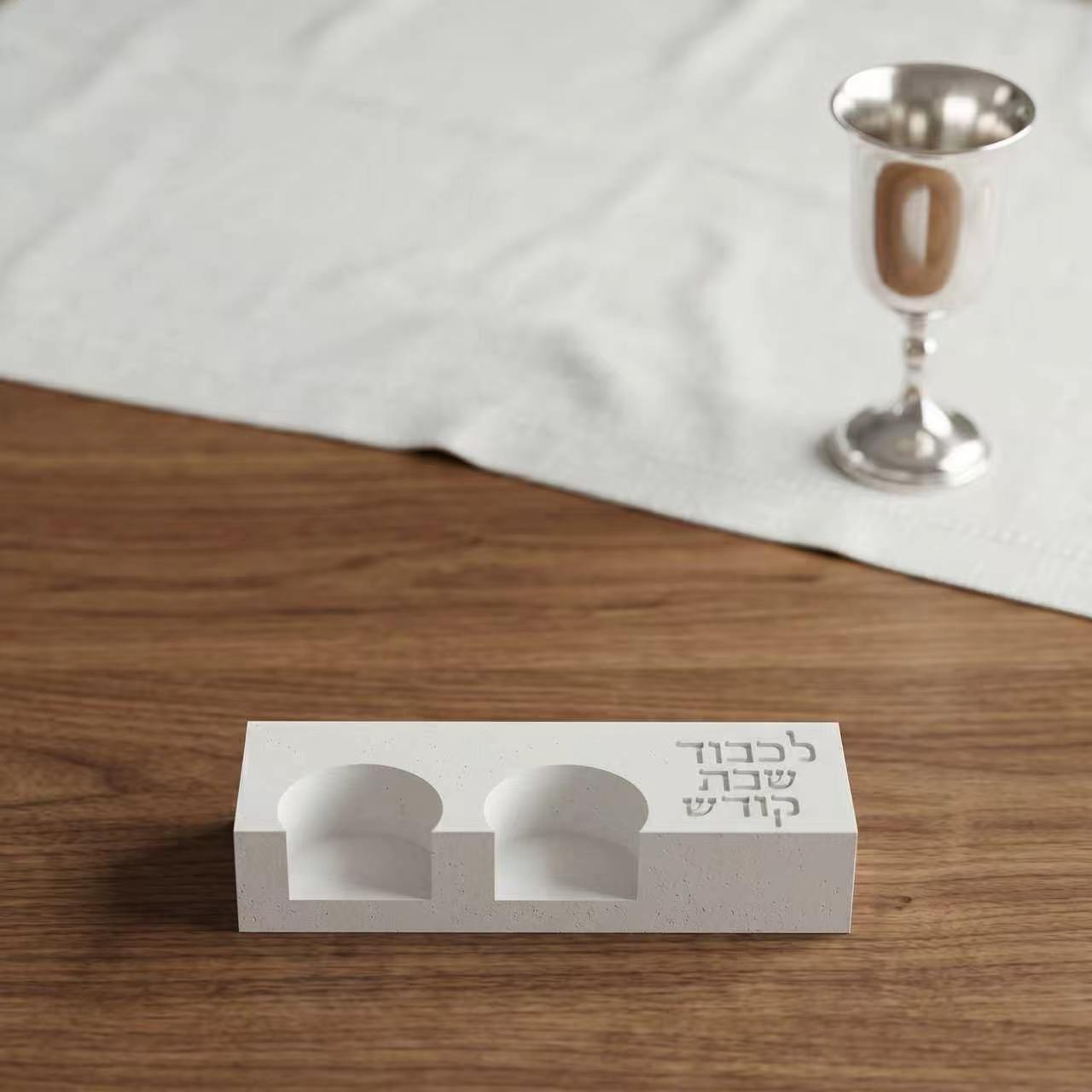 Serving Tray Mold - Moderne Shabbat-Doppelkerzenhalter-Form, 'L'chabed Et HaShabbat' Segens-Silikonform