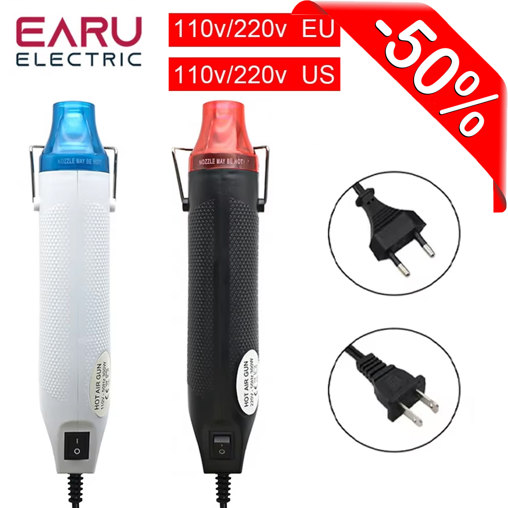 300W Mini-Heißluftpistole, tra – Heat Gun Small Bewertung und Preis